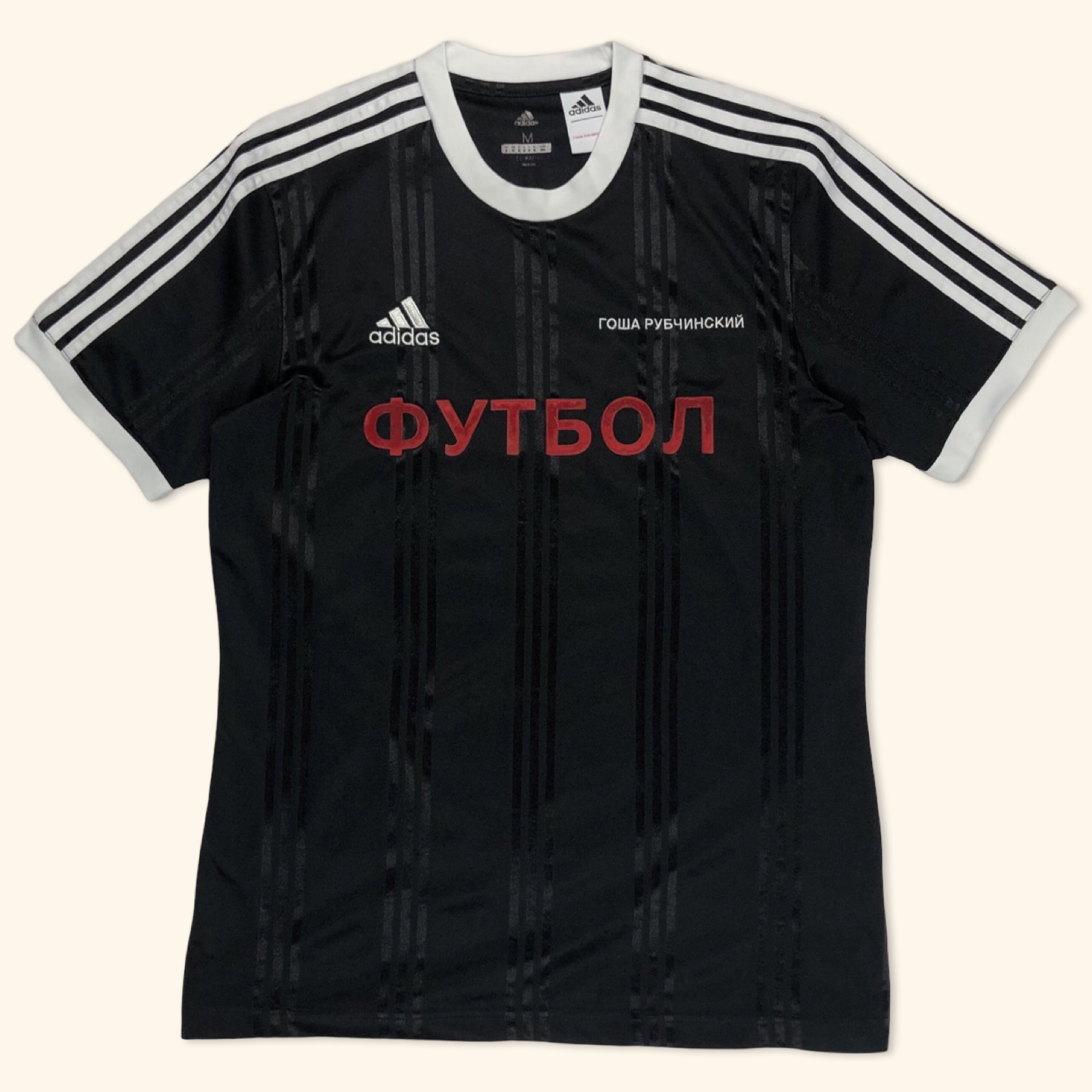 Adidas Gosha Rubchinskiy Trikot AW17 (M) – haendmedown Adidas Gosha Rubchinskiy Trikot AW17 (M) – haendmedown