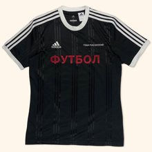 Load image into Gallery viewer, Adidas Gosha Rubchinskiy Trikot AW17 (M)