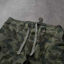 Lade das Bild in den Galerie-Viewer, German NVA 70s Camouflage Military Cotton Pants (M)