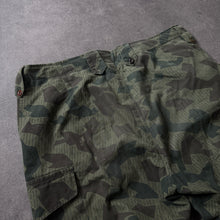 Lade das Bild in den Galerie-Viewer, German NVA 70s Camouflage Military Cotton Pants (M)