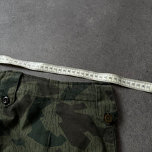 Lade das Bild in den Galerie-Viewer, German NVA 70s Camouflage Military Cotton Pants (M)