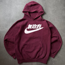 Load image into Gallery viewer, Gildan Heavy Blend Japanese Kanji "Anarchy" Swoosh Hoodie (S)