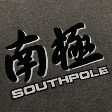 Load image into Gallery viewer, Southpole 1990s Embroidered Oversized Sweater (S/M)