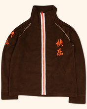 Load image into Gallery viewer, Sheng Ming Embroidered Fleece Ladies Zipper (L)