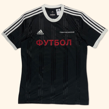 Lade das Bild in den Galerie-Viewer, Adidas Gosha Rubchinskiy Trikot AW17 (M)
