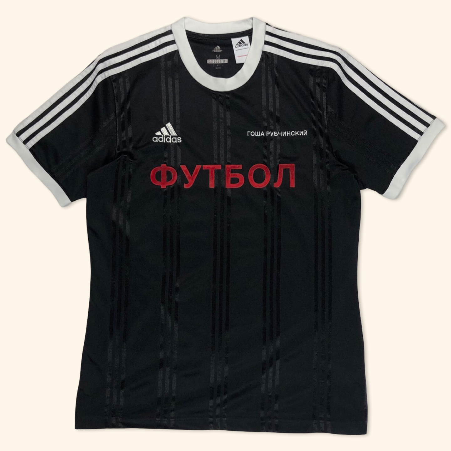 Adidas Gosha Rubchinskiy Trikot AW17 (M)