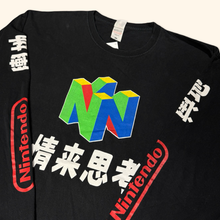 Load image into Gallery viewer, FOTL Nintendo Printed Sleeve (XXL)
