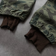 Lade das Bild in den Galerie-Viewer, German NVA 70s Camouflage Military Cotton Pants (M)
