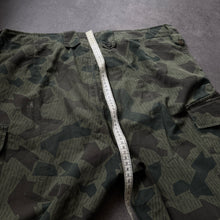 Lade das Bild in den Galerie-Viewer, German NVA 70s Camouflage Military Cotton Pants (M)
