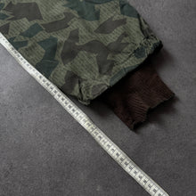 Lade das Bild in den Galerie-Viewer, German NVA 70s Camouflage Military Cotton Pants (M)
