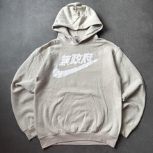 Load image into Gallery viewer, Gildan Heavy Blend Japanese Kanji "Anarchy" Swoosh Hoodie (S)
