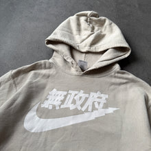 Load image into Gallery viewer, Gildan Heavy Blend Japanese Kanji "Anarchy" Swoosh Hoodie (S)
