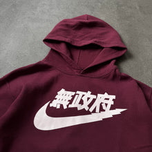 Load image into Gallery viewer, Gildan Heavy Blend Japanese Kanji "Anarchy" Swoosh Hoodie (S)
