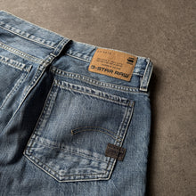 Load image into Gallery viewer, G-Star Baggy Wide Leg Jeans (XS)
