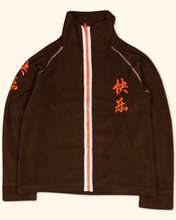 Lade das Bild in den Galerie-Viewer, Sheng Ming Embroidered Fleece Ladies Zipper (L)
