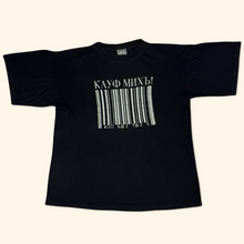 Load image into Gallery viewer, купи меня &quot;Kauf mich&quot; Vintage 2000s T-Shirt (L/XL)
