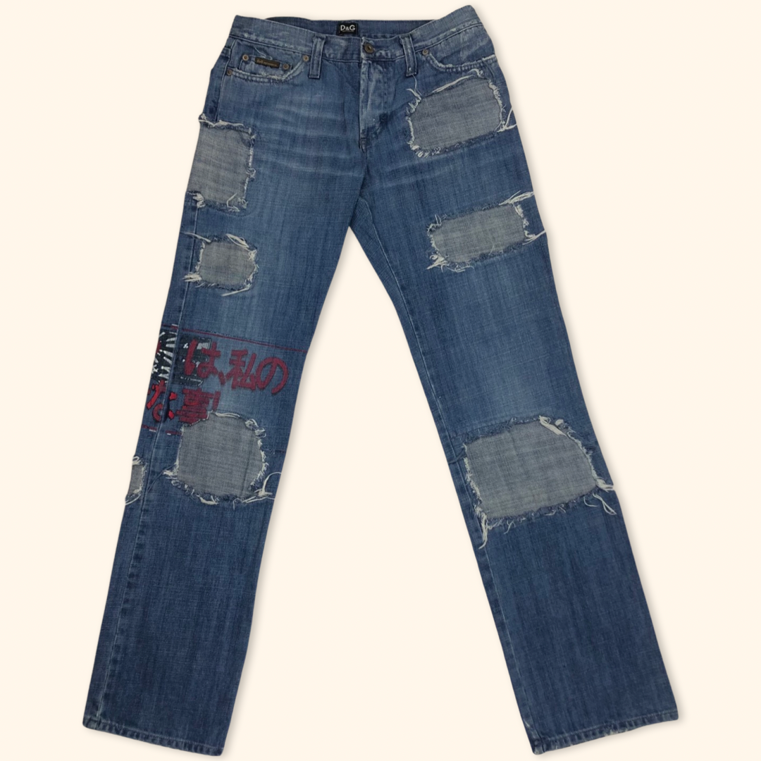 Dolce & Gabbana Vintage Jeans (M)